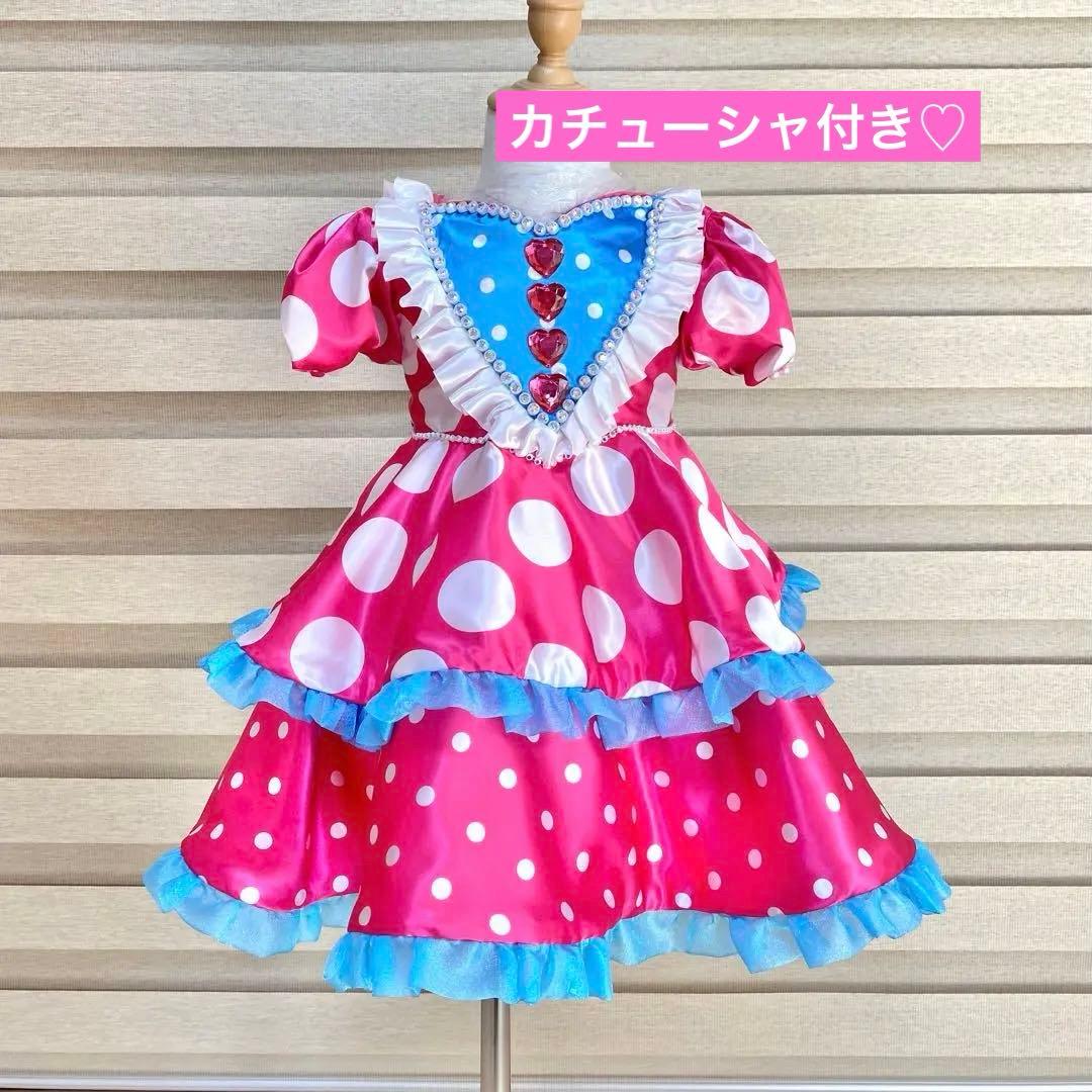 ミニーのファンダーランド 衣装 カチューシャセット パルパル Dハロ