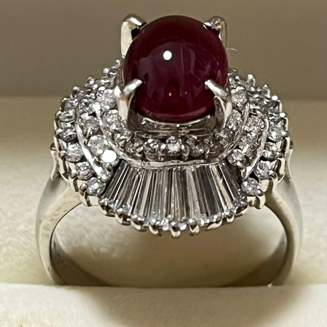 Pt900ルビー2.76ctダイヤ1.30ctリング Pt900 ルビー リング 0.86ct 14号 大粒 ダイヤモンド 0.45ct プラチナ