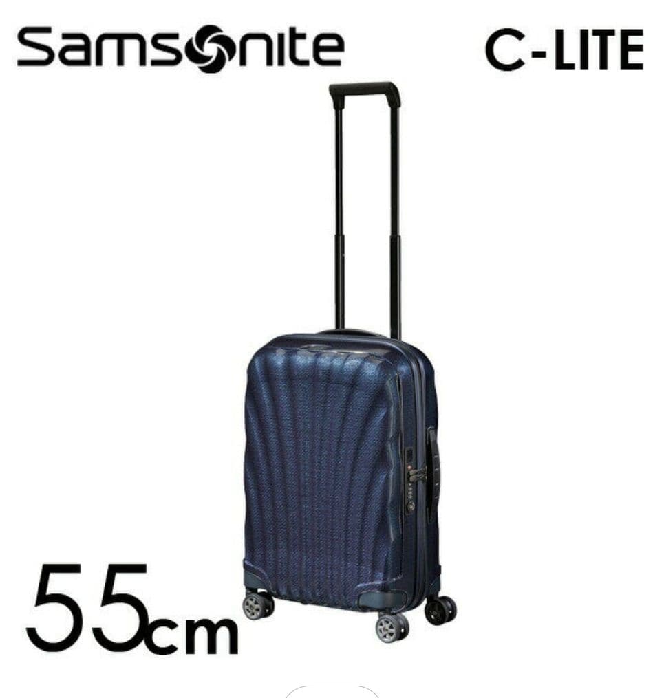 サムソナイト スーツケース シーライト 55cm 36L ミッドナイトブルー 楽天市場】サムソナイト スーツケース C-LITE シーライト 55cm 36-42L