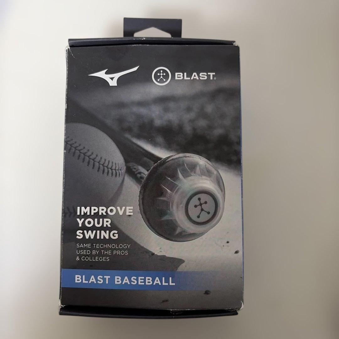 BLAST BASEBALL スイング改善用デバイス - メルカリ