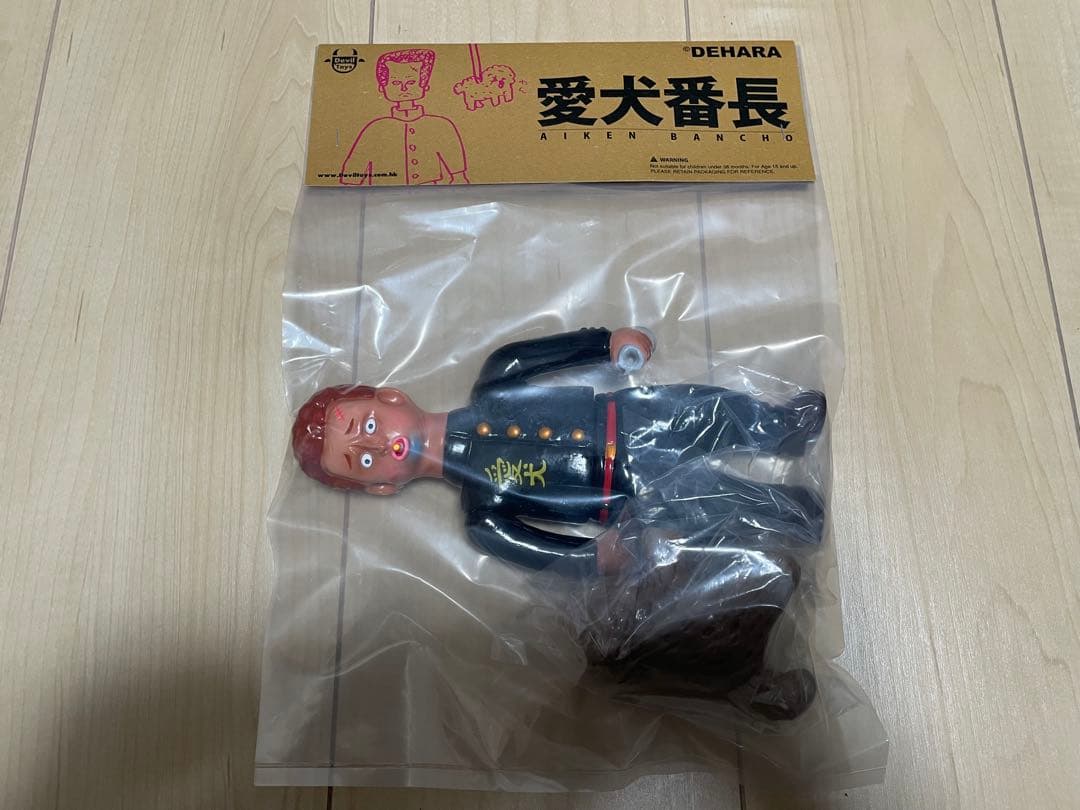 DEHARA デハラユキノリ 愛犬番長 Devil Toys ワンフェス - メルカリ
