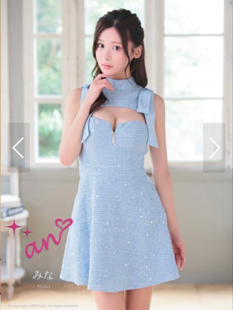 【定価27,280円】 キャバドレス an ツイード ショルダーリボン フレア XSサイズあり【an /アン】 ツイード/ ショルダーリボン/ チェーン