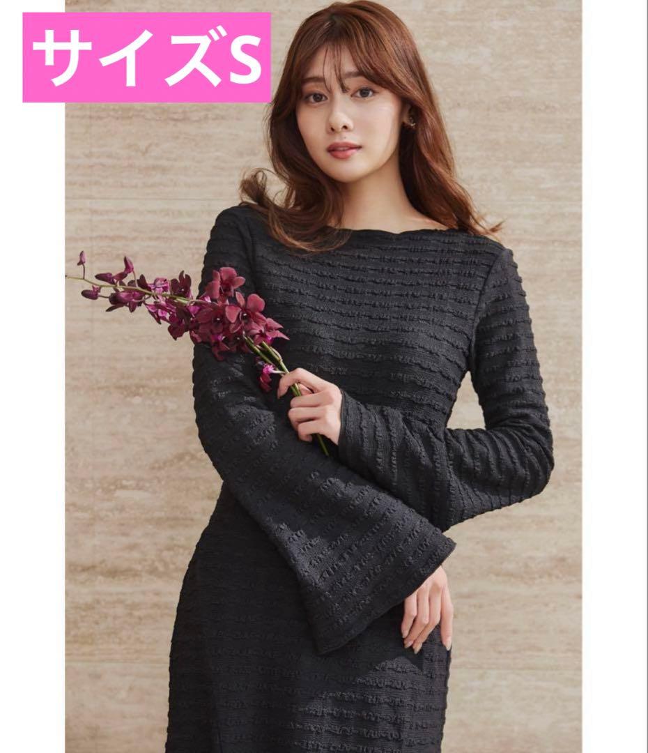ワンピース Mermaid Jacquard Dress herlipto forher Mermaid Jacquard Dress（ワンピース）｜Her lip to（ハーリップトゥー