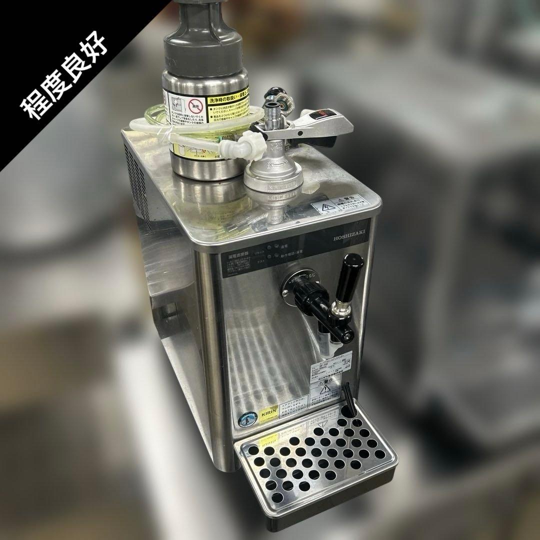 6551【即使用可能】ホシザキビールサーバーDBF-25SB キリンヘッド ホシザキ（HOSHIZAKI） 生ビールディスペンサー DBF-25SB ◇ 2011年製