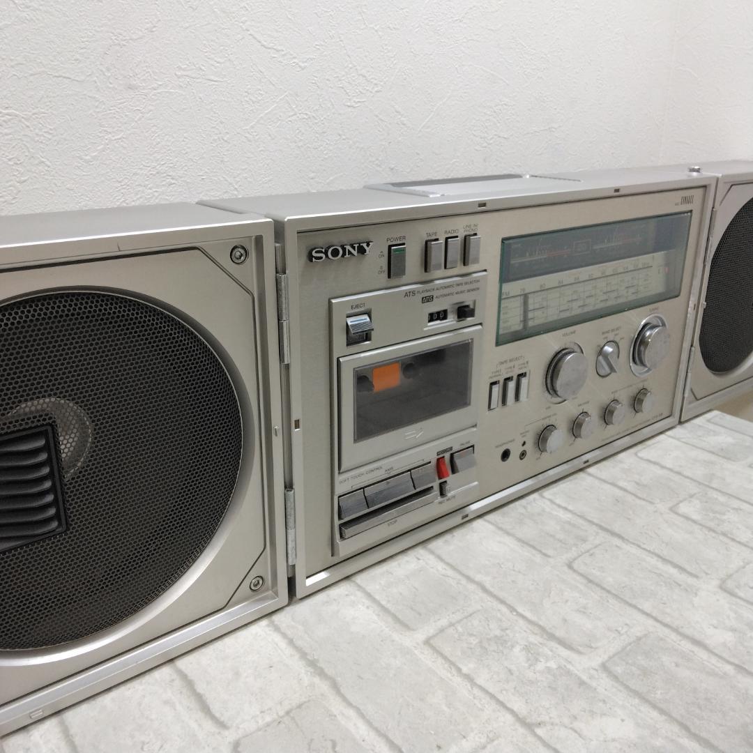 ジャンク SONY CFS-88 ステレオラジカセ 中古現状品 ジャンク SONY CFS-88 ステレオラジカセ 中古現状品 - メルカリ