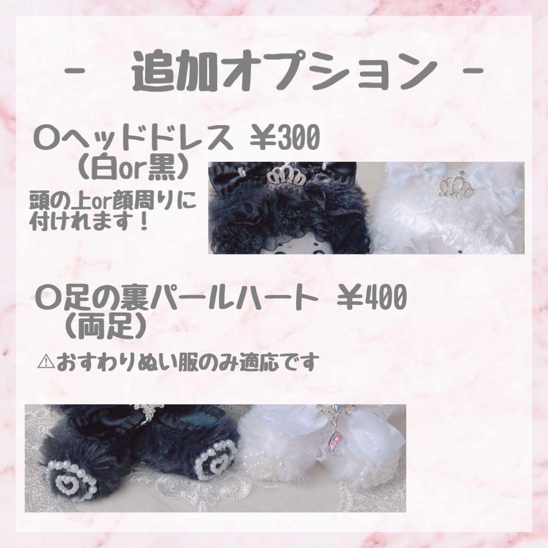 ちほ♡