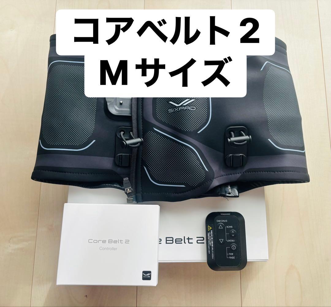 【美品】SIXPAD Core Belt2 Mサイズ コントローラ付 SIXPAD（シックスパッド） ○最新モデル○ コアベルト 2 専用