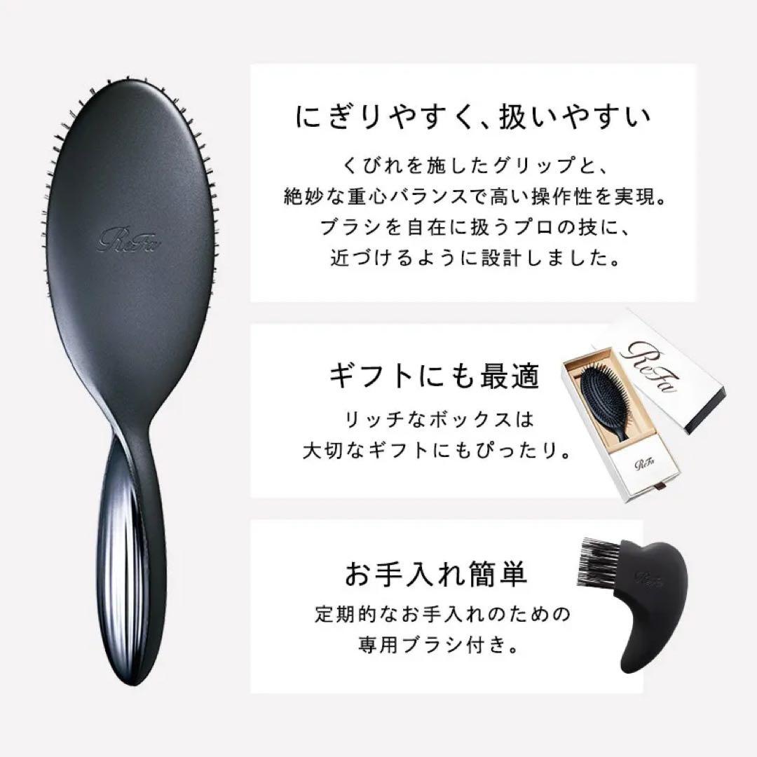 Refaブリッセル 完備品　ギフトボックス付き　開封済み 誕生日・記念日・プレゼント】ReFa Gift Selection | ReFa（リファ