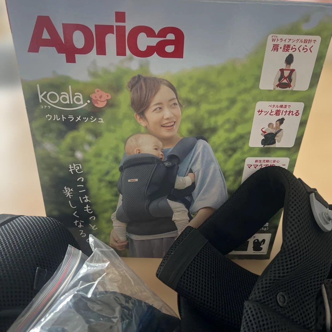 Aprica koala ウルトラメッシュ抱っこ紐 ブラック 4WAY - メルカリ