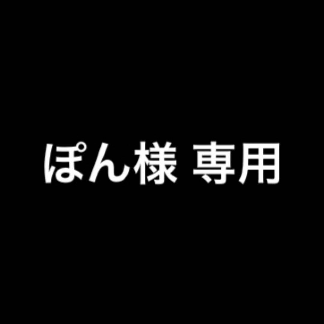 アプレレクール/プティマイン【90】夏物まとめ売り - メルカリ