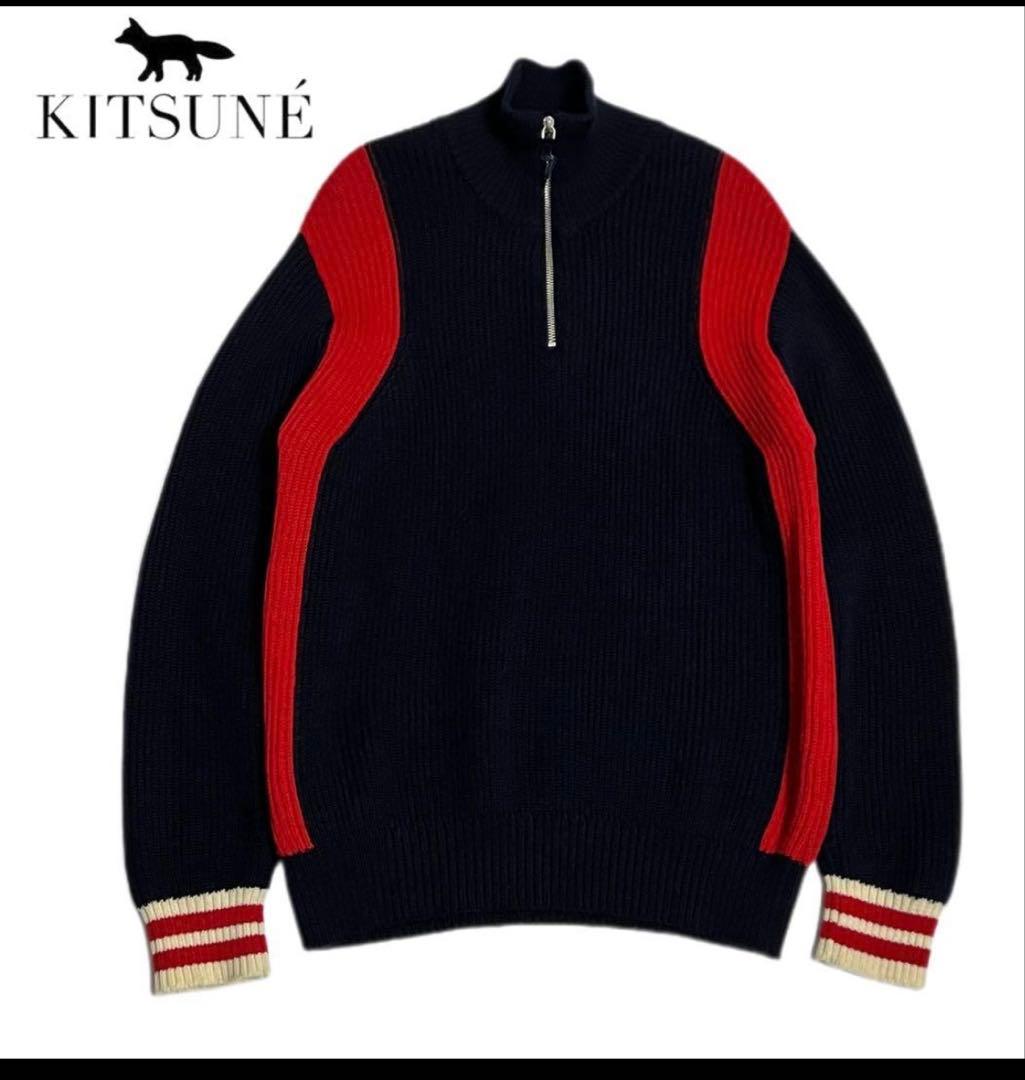 MAISON KITSUNE ハーフジップニット MAISON KITSUNE（メゾン キツネ） ハーフジップセーター ニット