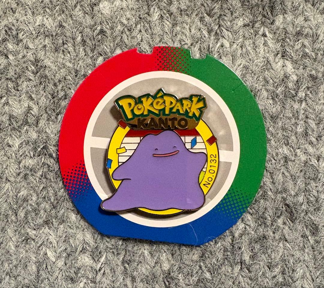 ポケパークカントー ピンバッジ ピンズ メタモン ポケパーク カントー ピンズ ピンバッジ｜Yahoo!フリマ（旧PayPayフリマ）
