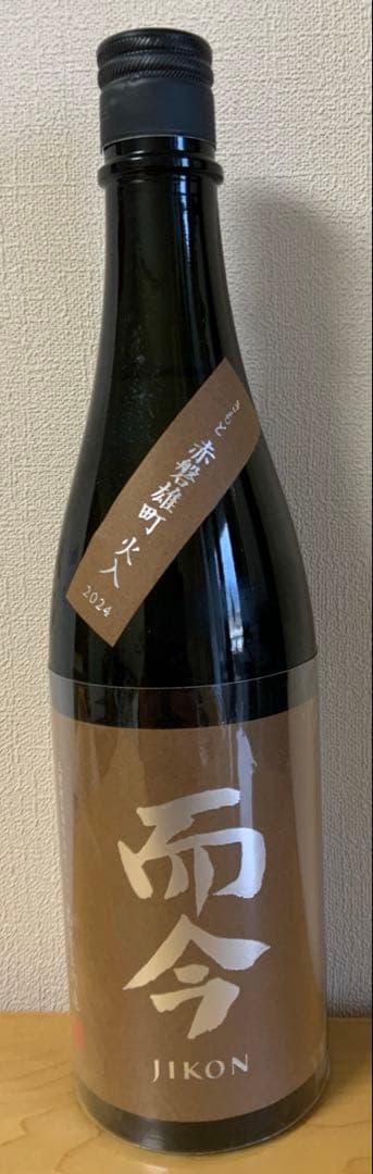而今　きもと赤磐雄町　720ml 14946DB4-931B-4CA7-9227-