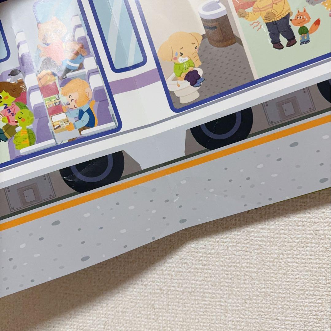 59) こどもちゃれんじ ぽけっと 1年分セット おしゃべりぶっく