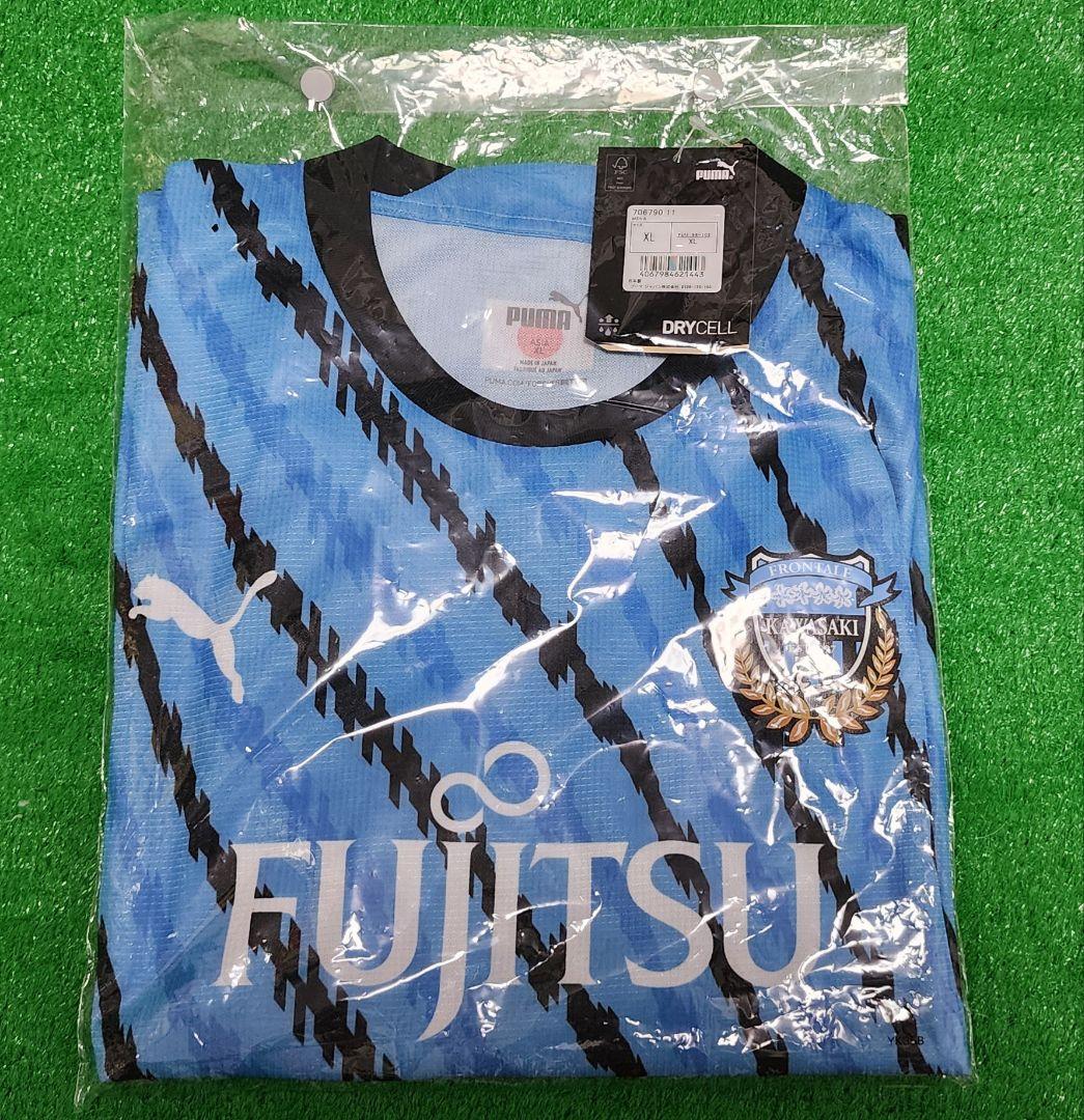 ブ*中様 【新品・タグ付き】PUMA川崎フロンターレ ACLE2024-25 ユ PUMA（プーマ） 23-24 川崎フロンターレ ACLユニフォーム 大人用