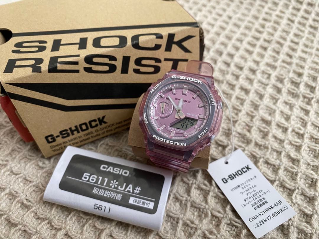 G-SHOCK 腕時計 GMA-S2100SK ピンク G-SHOCK アナデジ オクタゴン スケルトン ピンク GMA-S2100SK-4AJF