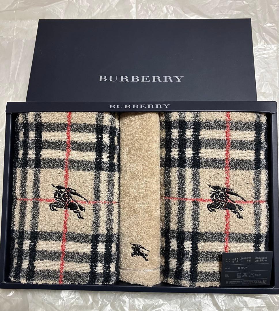 BURBERRY バーバリーフェイスタオル 2枚 ミニテリー1枚 ノバチェック