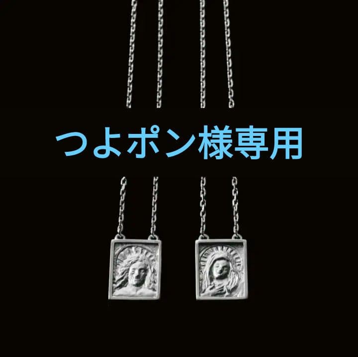 新品未使用】Janji マリエスネックレス 赤西仁 - メルカリ