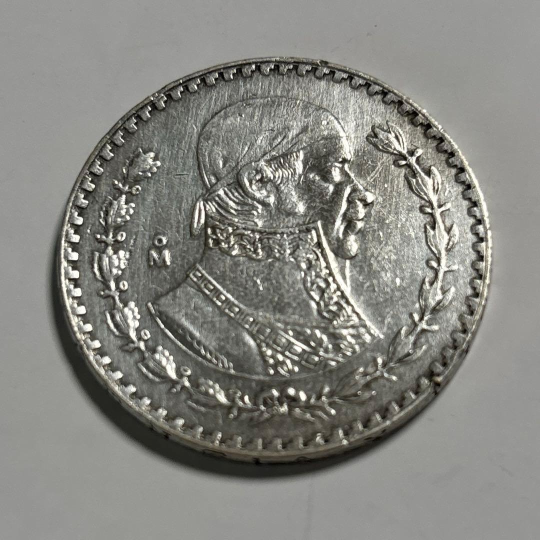 メキシコ 1ペソ 銀貨 - メルカリ