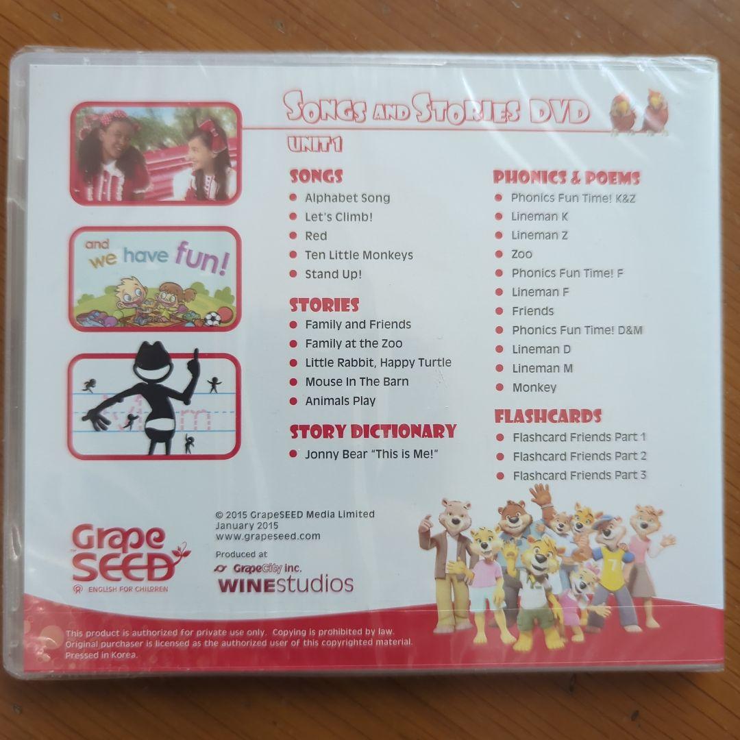 新品・未開封☆GrapeSEED（グレープシード）DVDのみ unit1〜15 - メルカリ