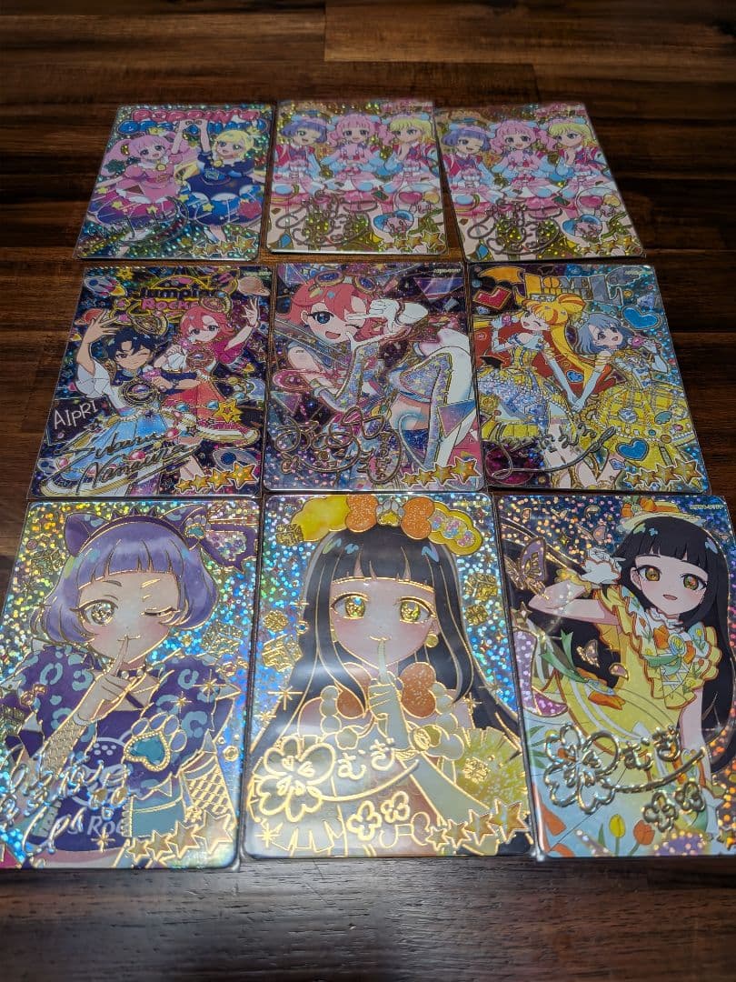 ひみつのアイプリ　サイン　ミラクルカード　合計106枚 ひみつのアイプリ サイン ミラクルカード 合計106枚 Amazon.co.jp