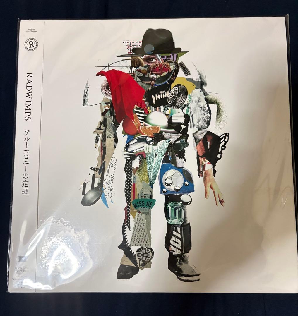 さ*ん様 RADWIMPS アルトコロニーの定理 レコード RADWIMPS / アルトコロニーの定理 〔CD〕 : HMV&BOOKS online Yahoo!店