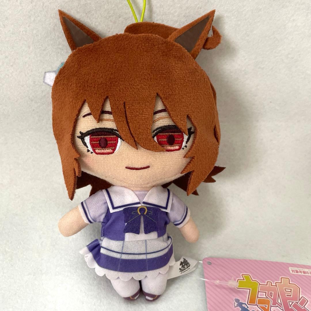 アグネスタキオン ウマ娘 通常ぬいぐるみ - メルカリ