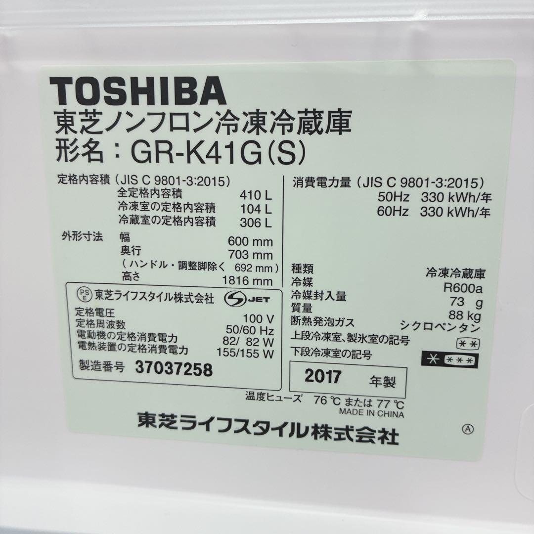 まみのすけ