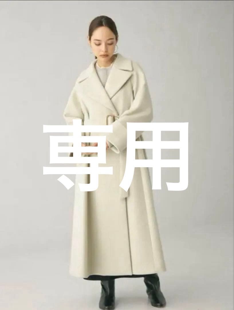 【ひとみ】エメルリファインズ　ロングコート　新品タグ付き EMMEL REFINES（エメルリファインズ）の「＜EMMEL REFINES＞EM ダブル