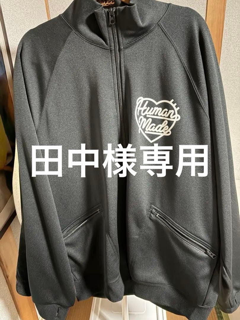 Human Made TRACK JACKET XLサイズ