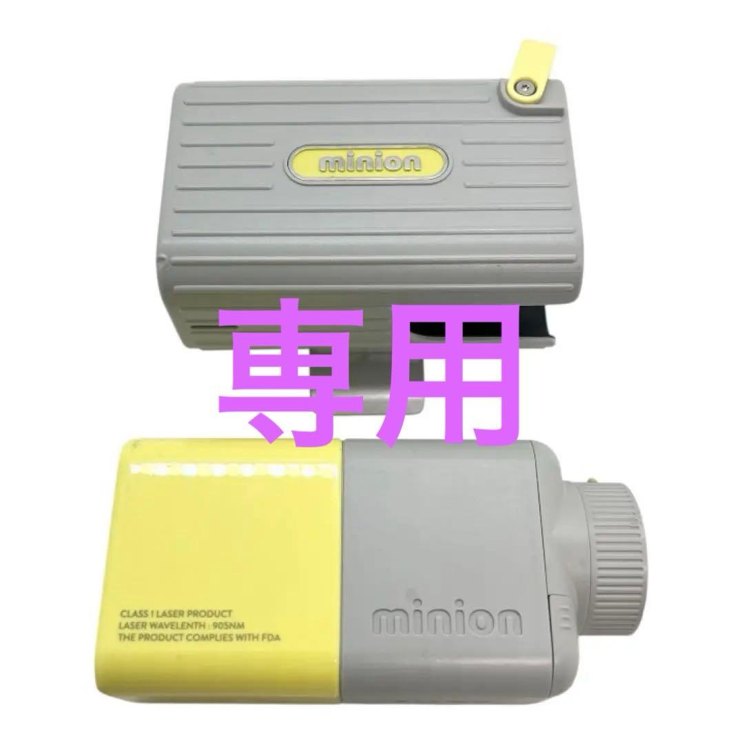 キャディートーク minion ミニオン ゴルフ レーザー 距離計 楽天市場】GOLFZONCaddyTalk minion ゴルフ用レーザー距離測定器専用