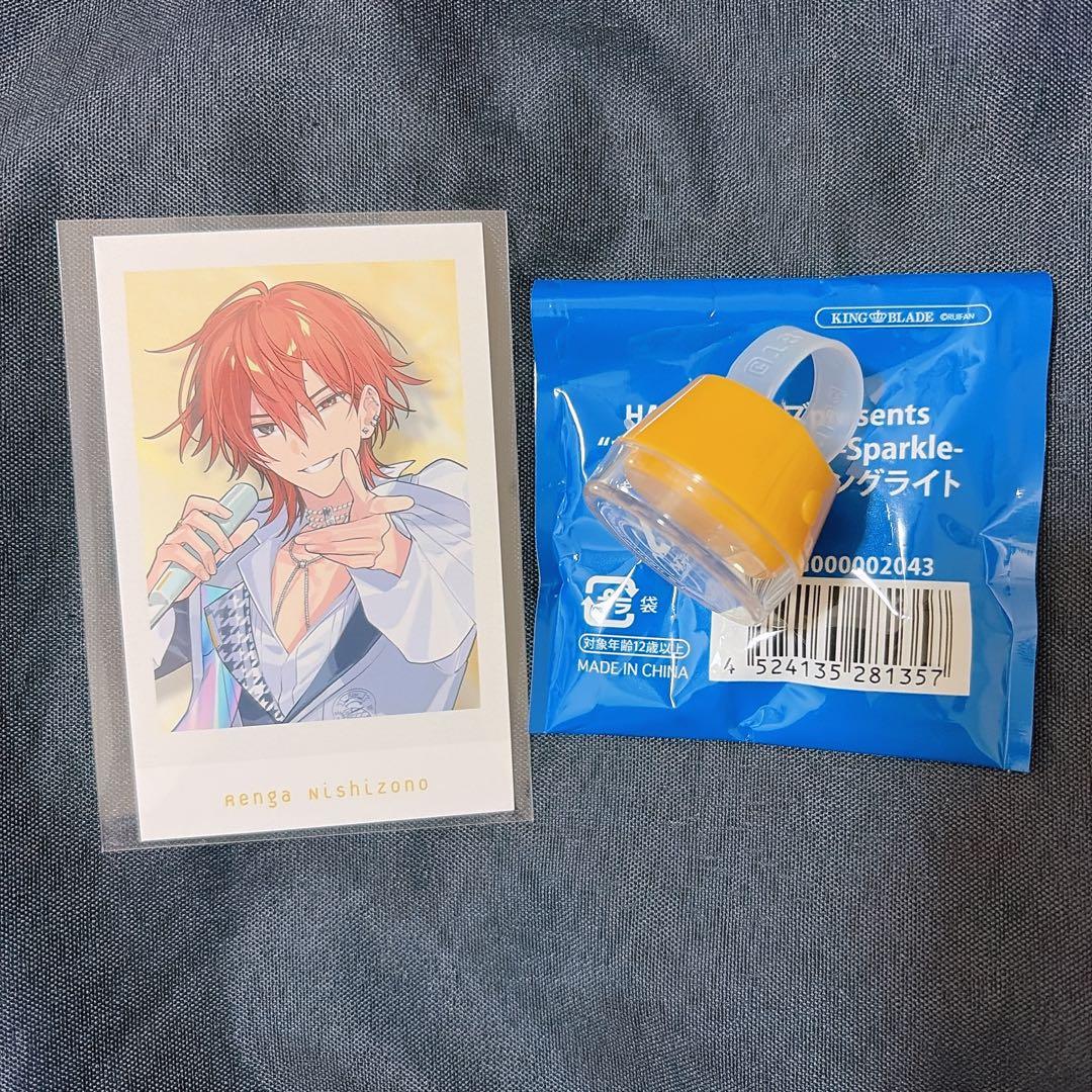 18TRIP】リングライトと特典セット【練牙】 - メルカリ