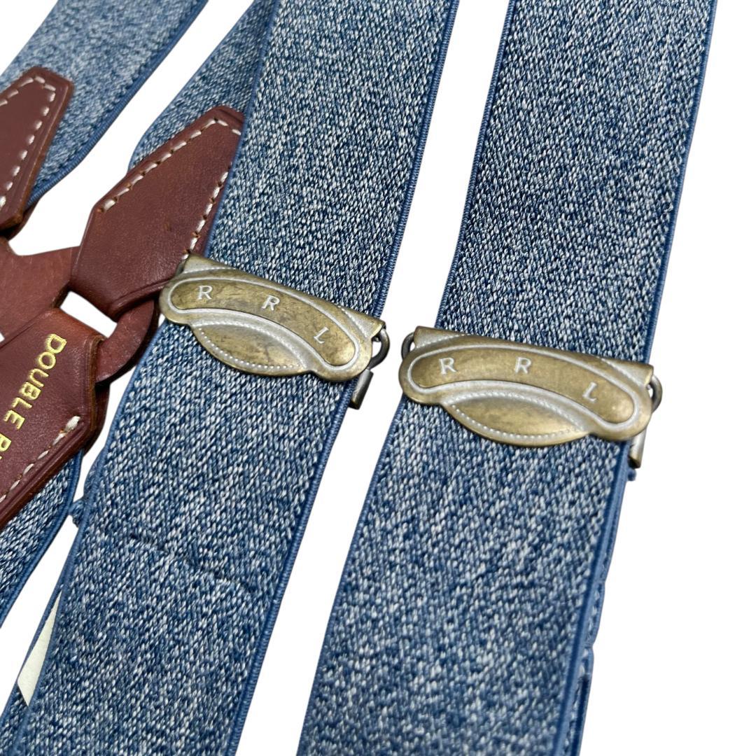 RRL ダブルアールエル サスペンダー ボタン式 レザー シルバー金具