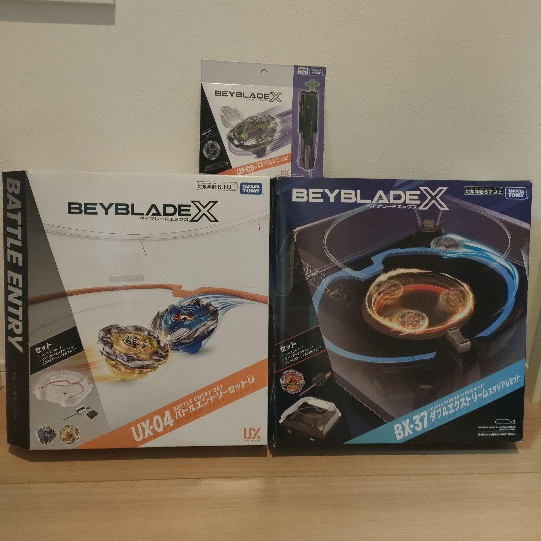 Beyblade X UX-04　BX-37　UX-09　引退品 まとめ売り Amazon.com: Beyblade X Beyblade X UX-04 Battle Entry Set U : Toys