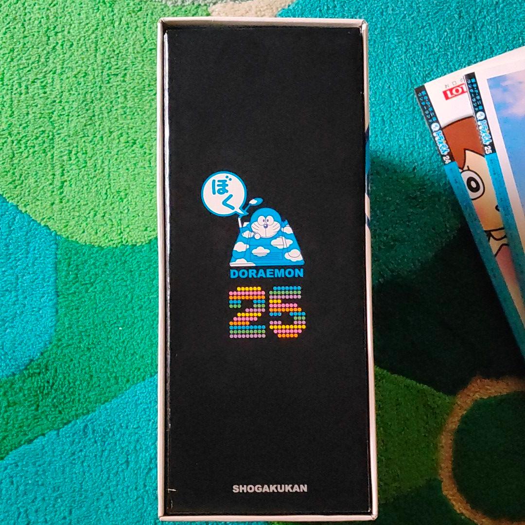 ぼく。ドラえもん 。全25巻セット - メルカリ