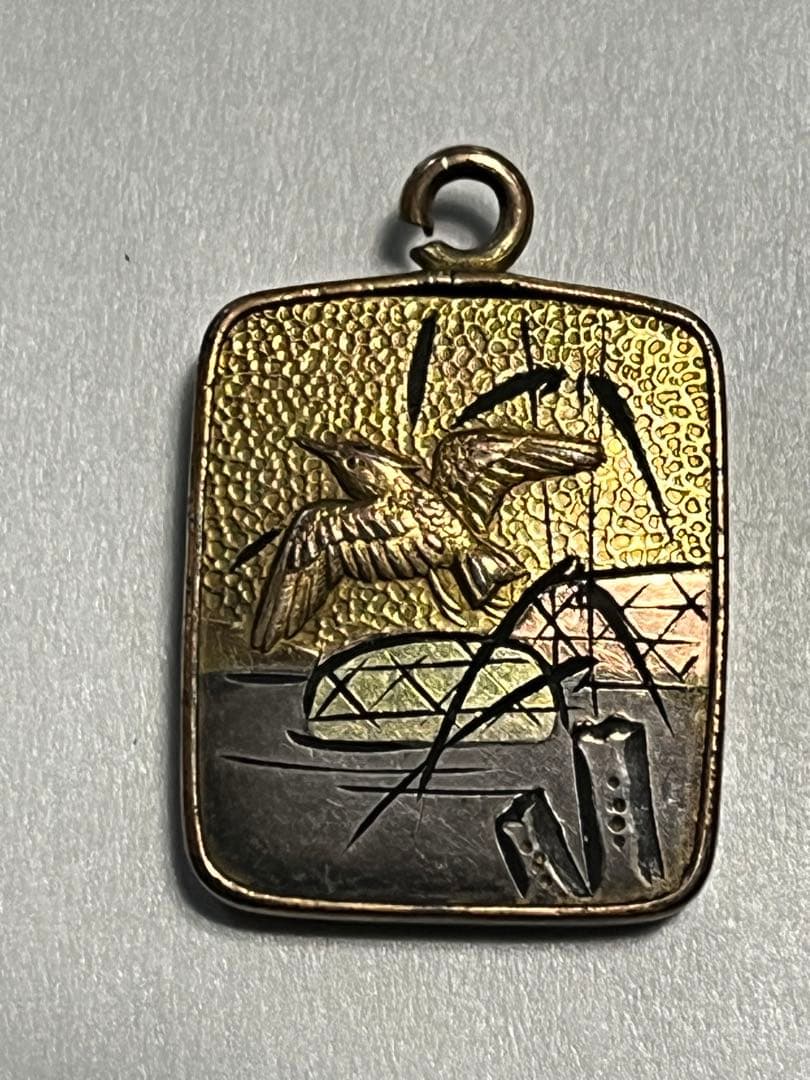 K18 KISE 金着せ 金銀彫金芦に鳥図方位磁石・古懐中時計 飾骨董品