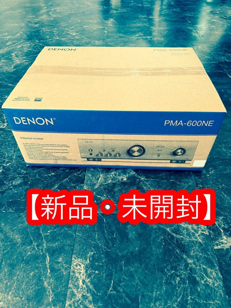 DENON PMA-600NE アンプ　【新品・未開封】 Denon Black Integrated Amplifier - PMA-600NE | Abt