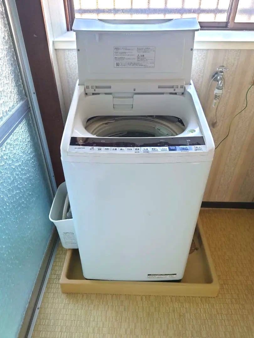 HITACHI Beat Wash ビートウォッシュ 縦型洗濯機 7kgの通販はau PAY
