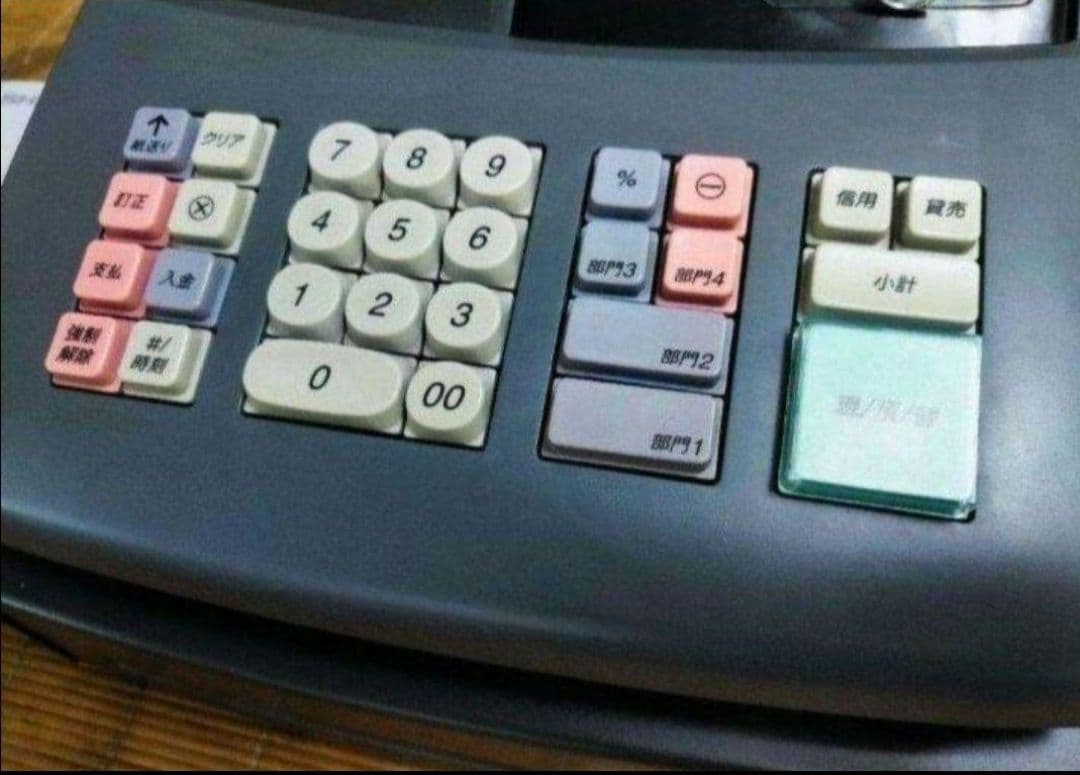 シャープレジスター ER-A132 簡単便利特殊 送料込 321654 - メルカリ