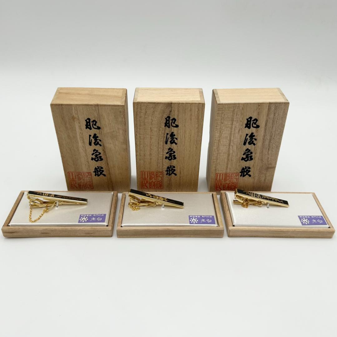 肥後象嵌 肥後象がん 熊本 肥後 伝統美術工芸品 ネクタイピン 3個