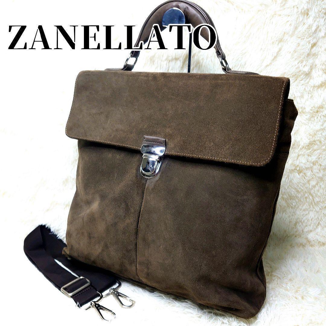 美品】ZANELLATO ヘルメットバッグ ダレスバッグ 縦型 スエード 鍵付