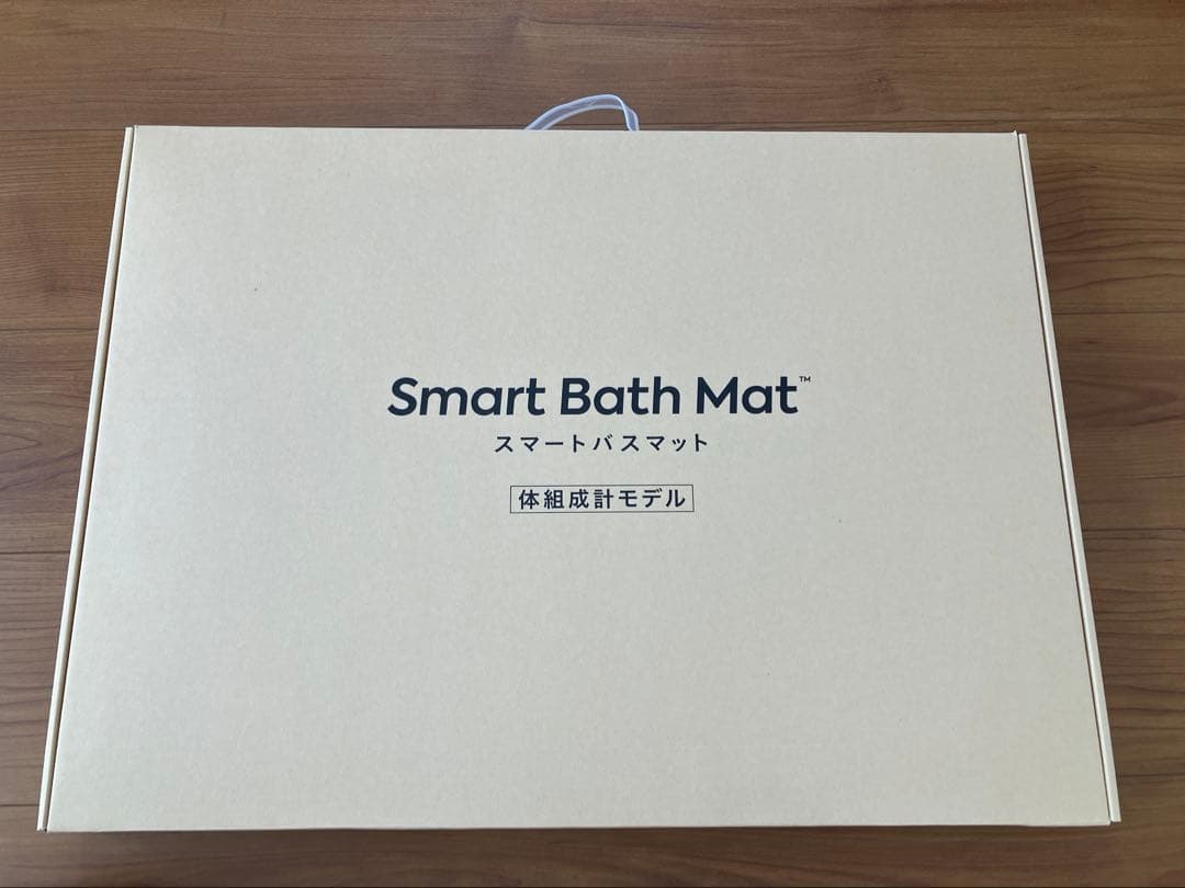 SBM24W01LJ Smart Bath Mat体組成計モデル　2025年製 楽天市場】スマートバスマット 体組成計モデル 体重計 充電式 グレー