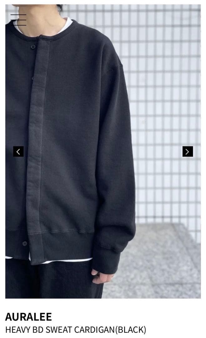 24SS AURALEE HEAVY BD SWEAT CARDIGAN - メルカリ