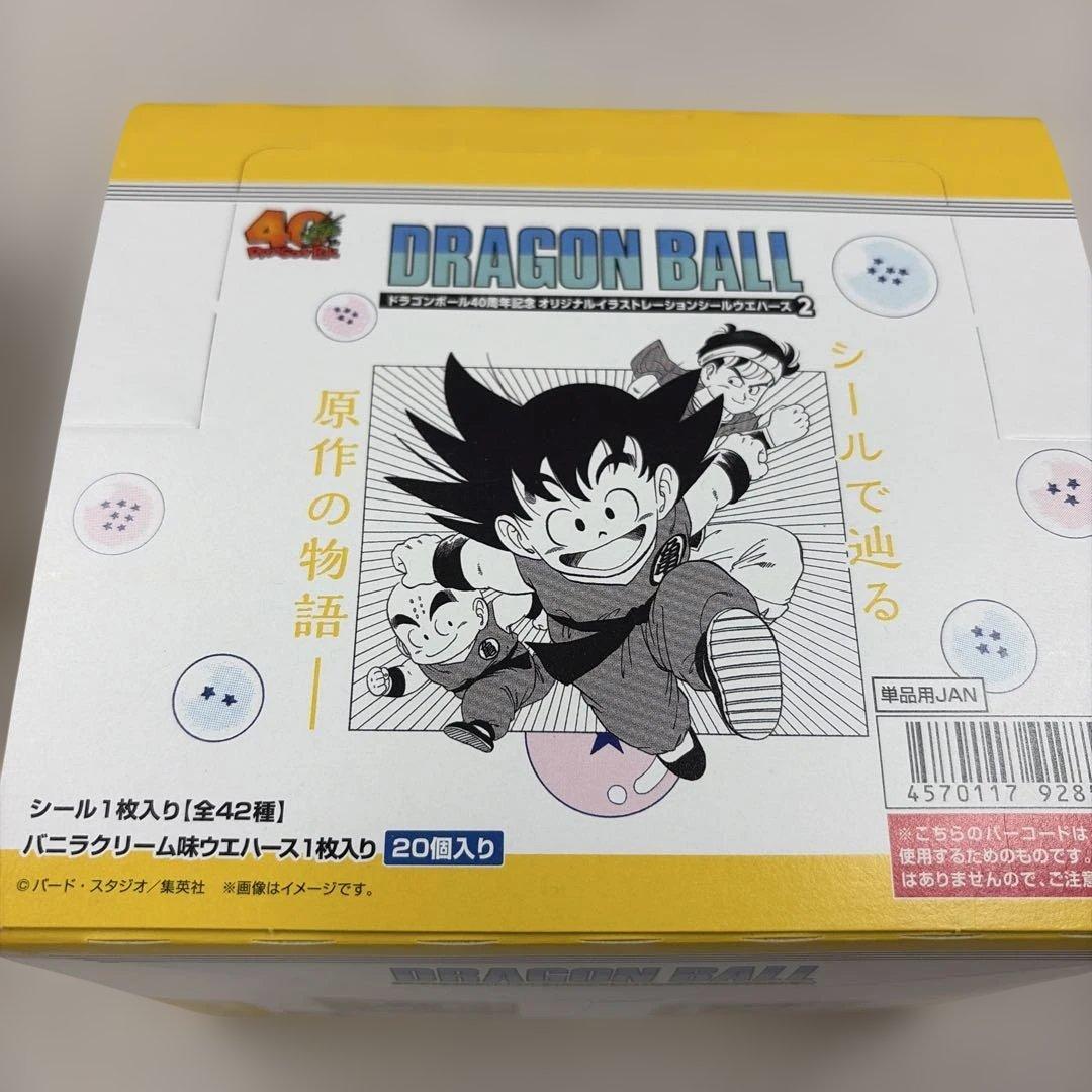 ドラゴンボール40周年記念 オリジナルイラストレーション シール