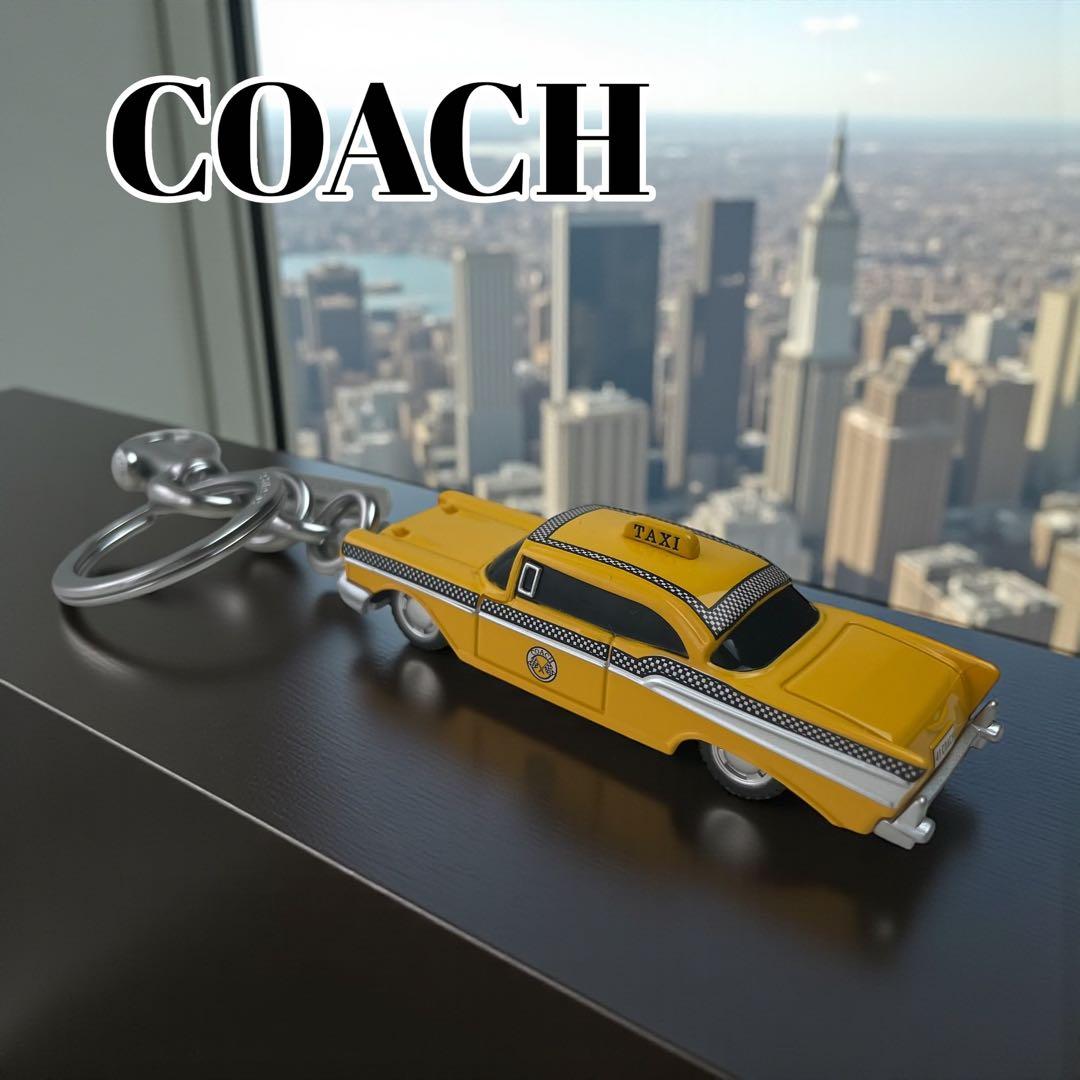 COACH コーチ スモールタクシー バッグ チャーム オンライン完売 COACH コーチ スモールタクシー バッグ チャーム オンライン完売