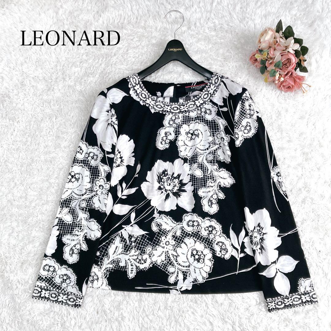 美品✨レオナール トップス カットソー カンカン トリム 花 ポピー 黒 白 大きいサイズLL✨レオナール カンカン トリム 花柄上品トップス 紺 銀