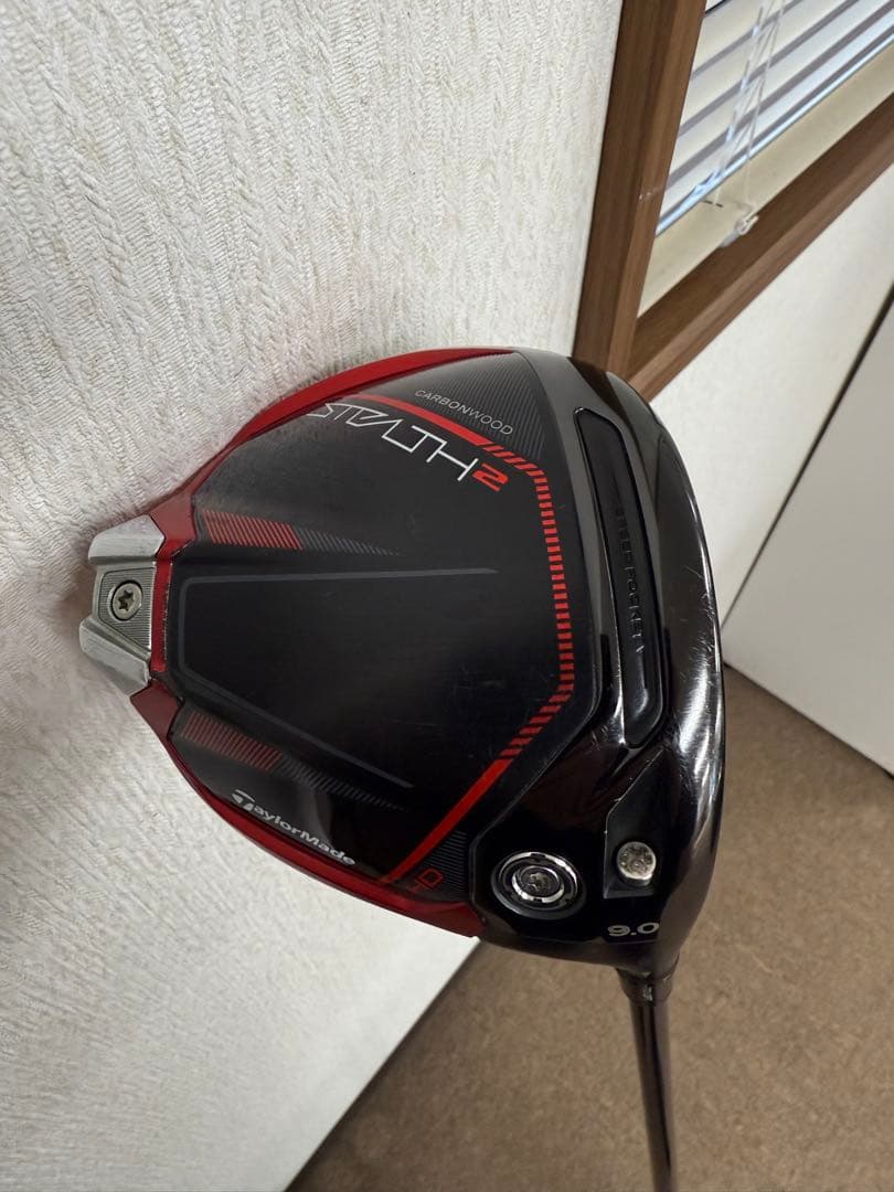 テーラーメイド　ステルス2HD 9.0 試打評価】テーラーメイド ステルス2HDドライバー｜捕まりよりも上がり