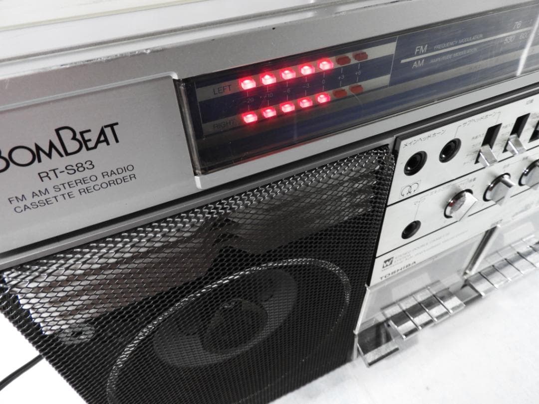 動作品！東芝【TOSHIBA RT-S83 4Way Speaker】整備済み！