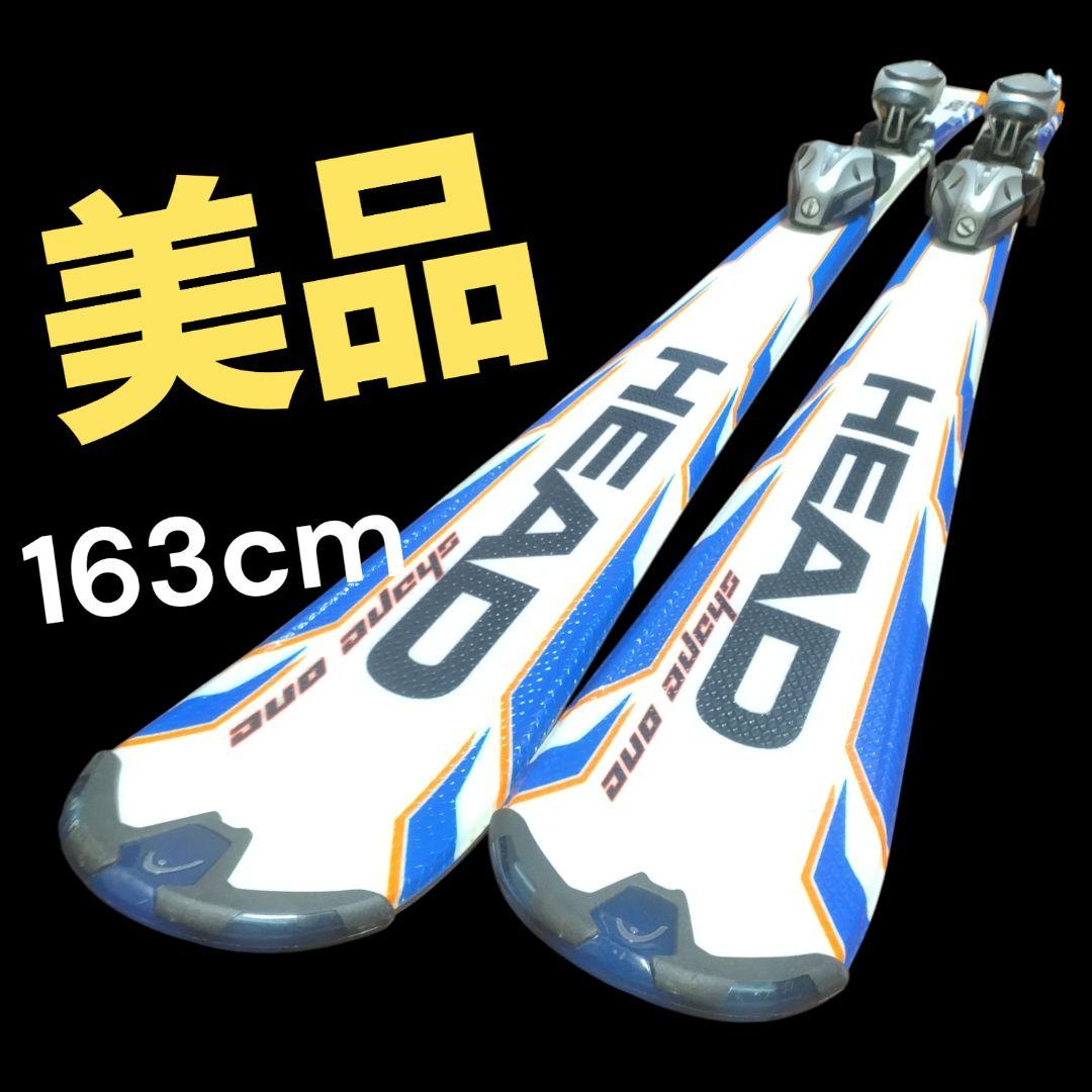 【HEAD☆】163cm　スキー板セット♪　送料無料！ HEAD（ヘッド） [センター幅79mm 163cm|172cm]HEAD OBLIVION 79+XPRESS