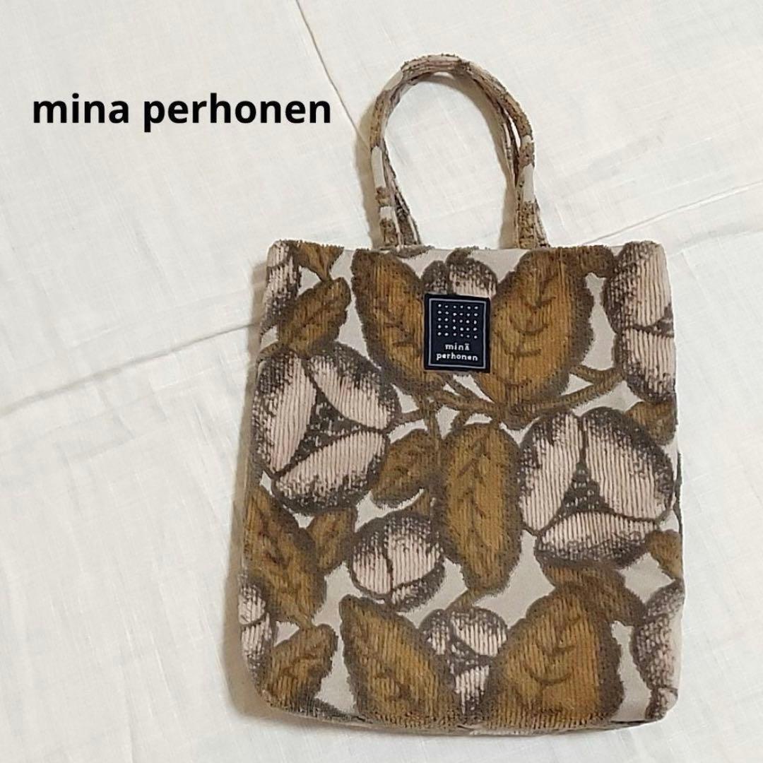 mina perhonen jardin toast bag ミニバッグ - メルカリ